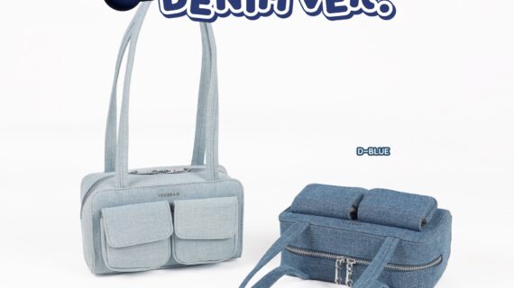 Cicelle Denimver Jean 2 Bags 782