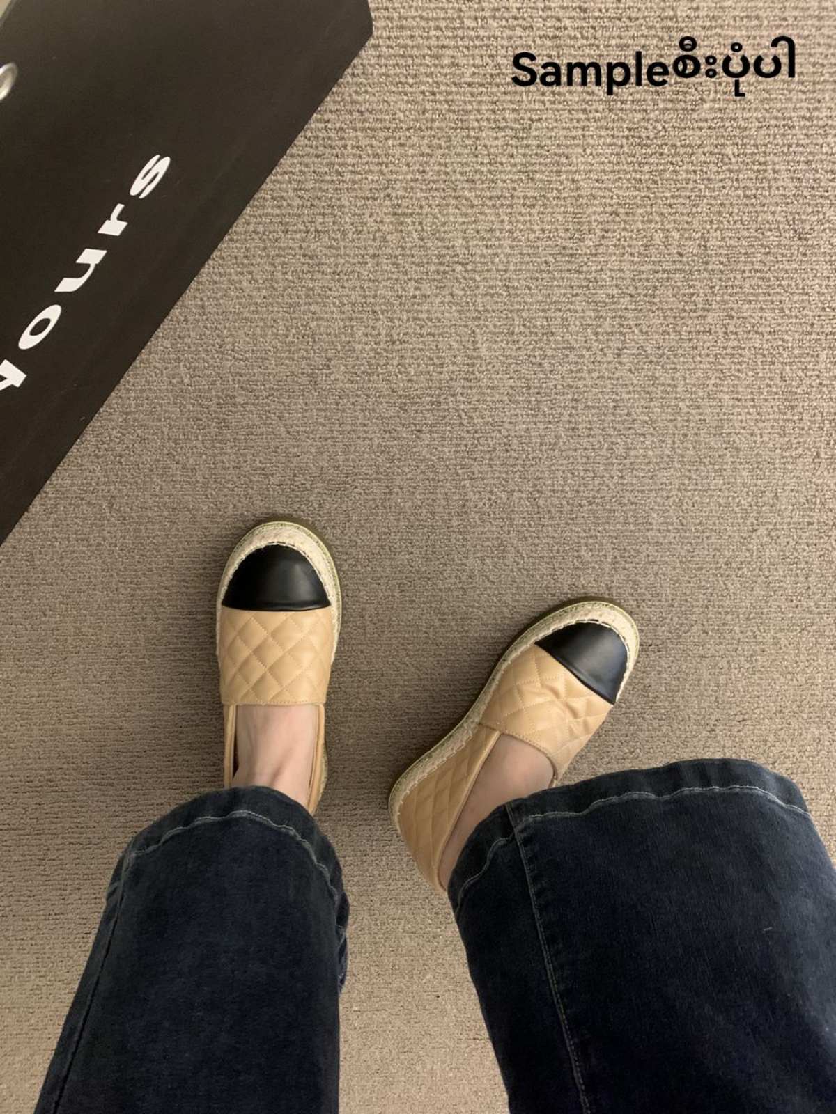 Lolla M438 Big Paung Ei Flat Shoe - Image 13