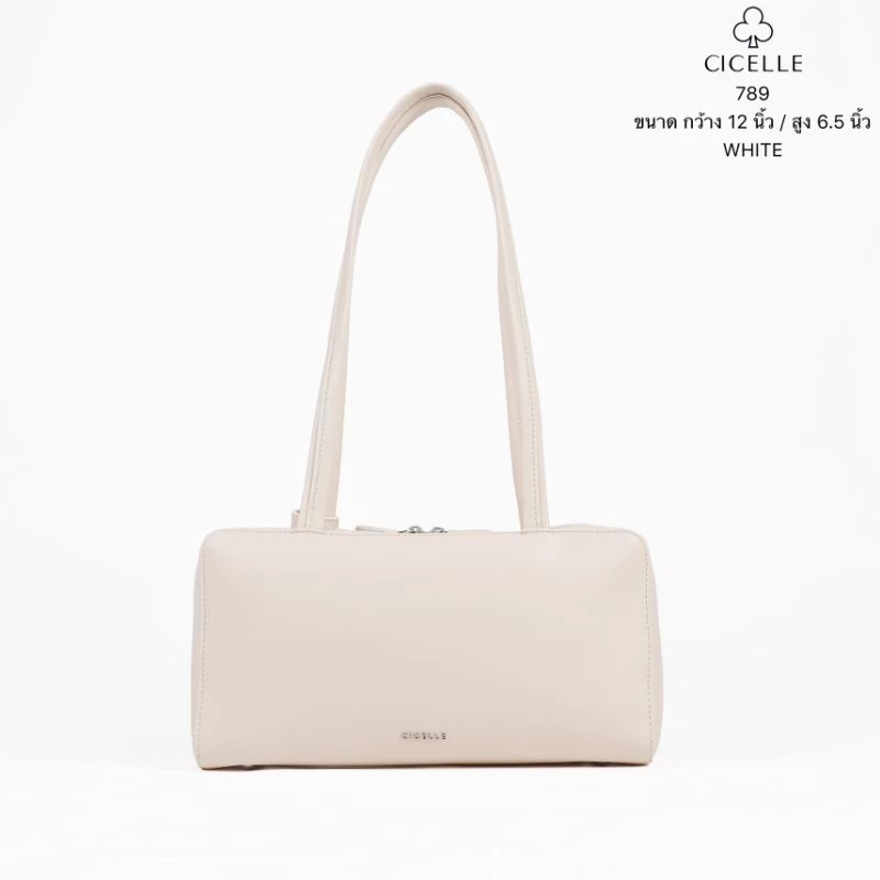 Cicelle Minimal Bag 789 - Image 3