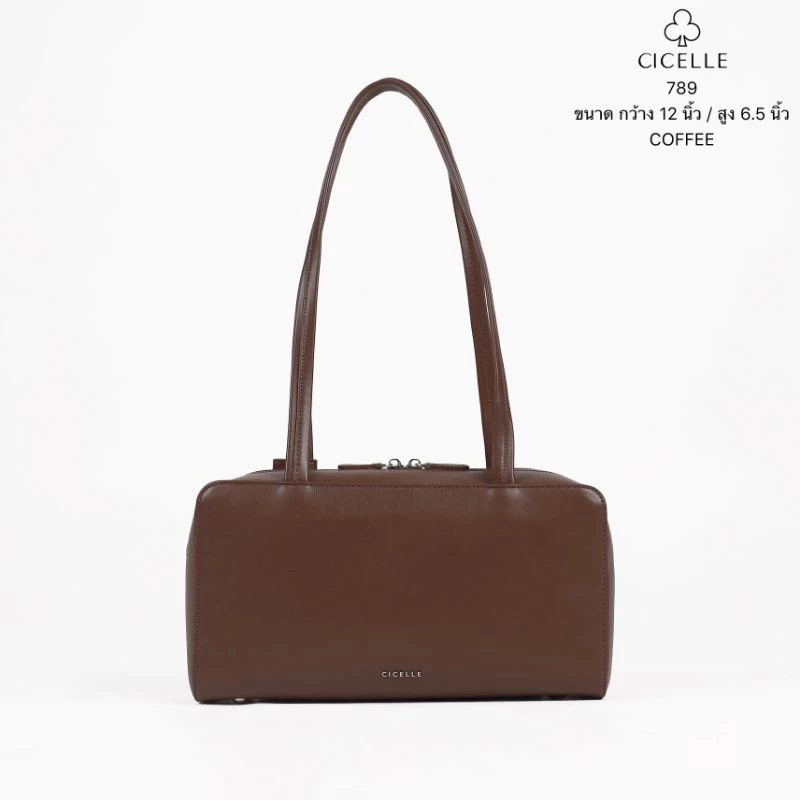 Cicelle Minimal Bag 789 - Image 7