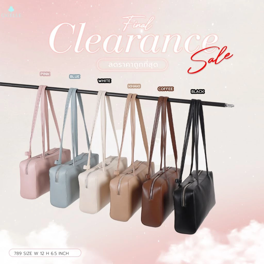 Cicelle Minimal Bag 789