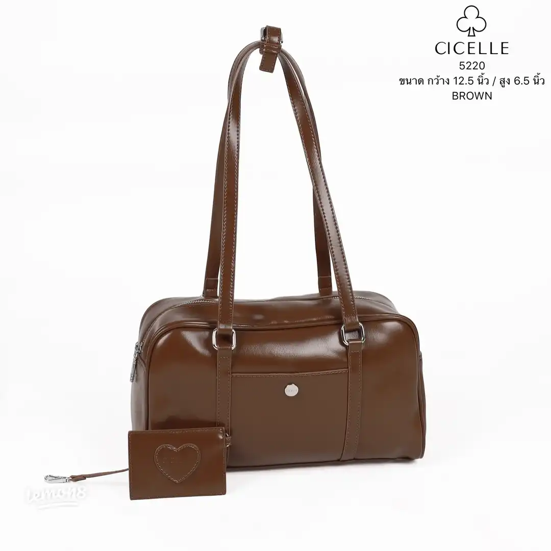 Cicelle 5220 Elegant Bag with Heart Card Holder - Image 7