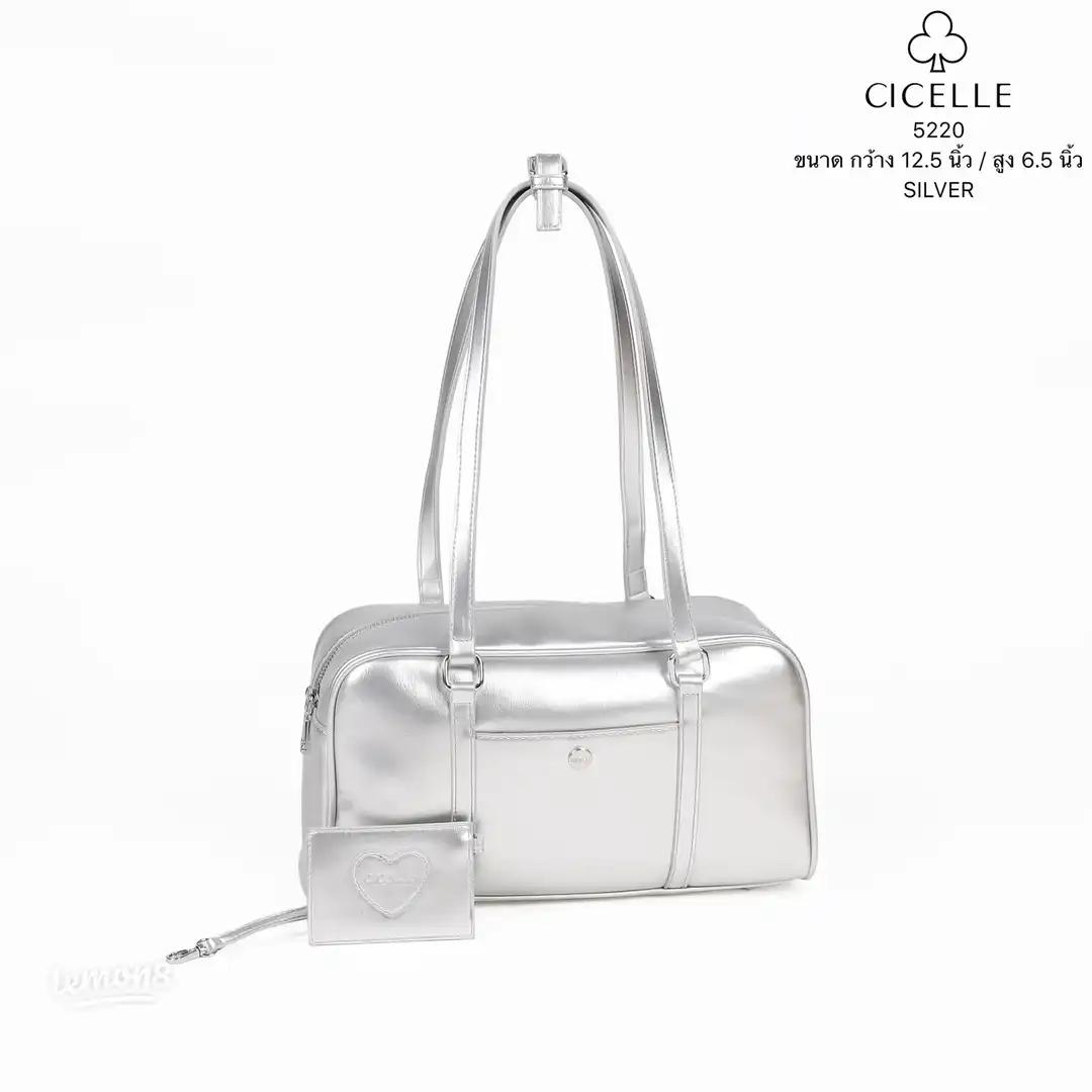 Cicelle 5220 Elegant Bag with Heart Card Holder - Image 9