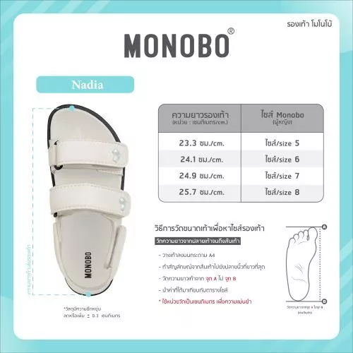 th-11134207-7ras8-m4oi4c1mp0wkfb