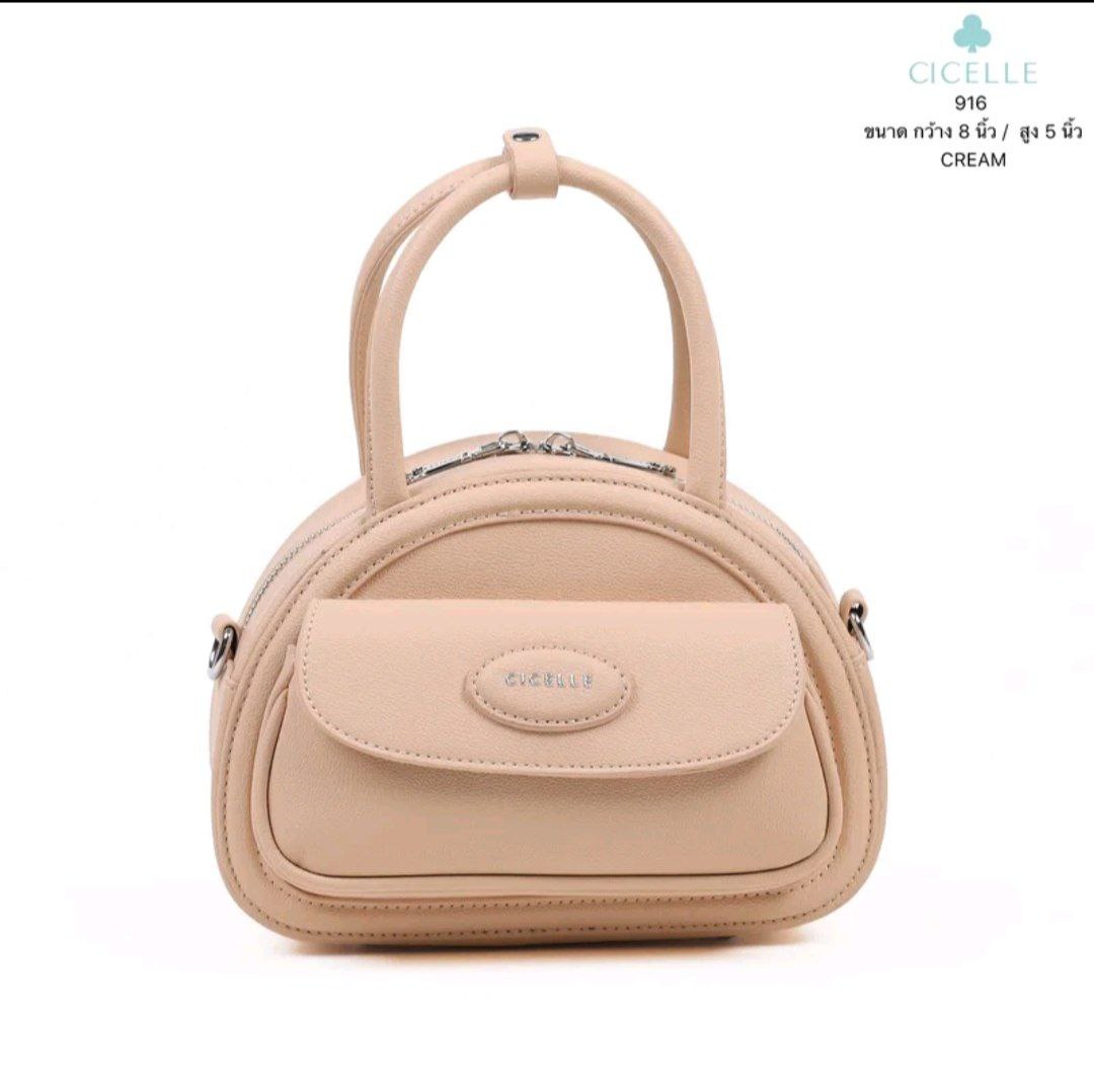 Cicelle 916 Cute Bag - Image 10