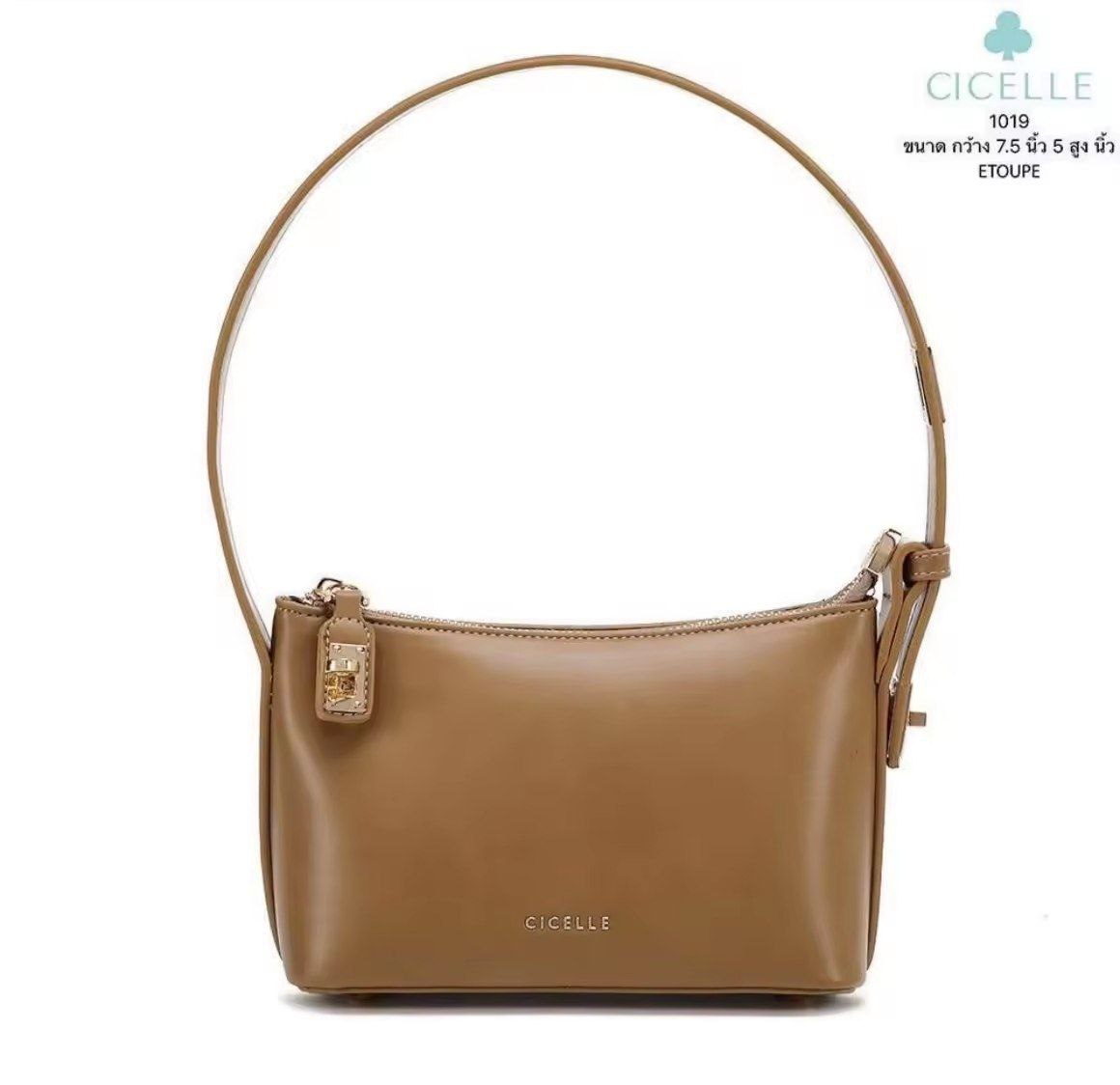 Cicelle 1019 Pochy Bag - Image 2