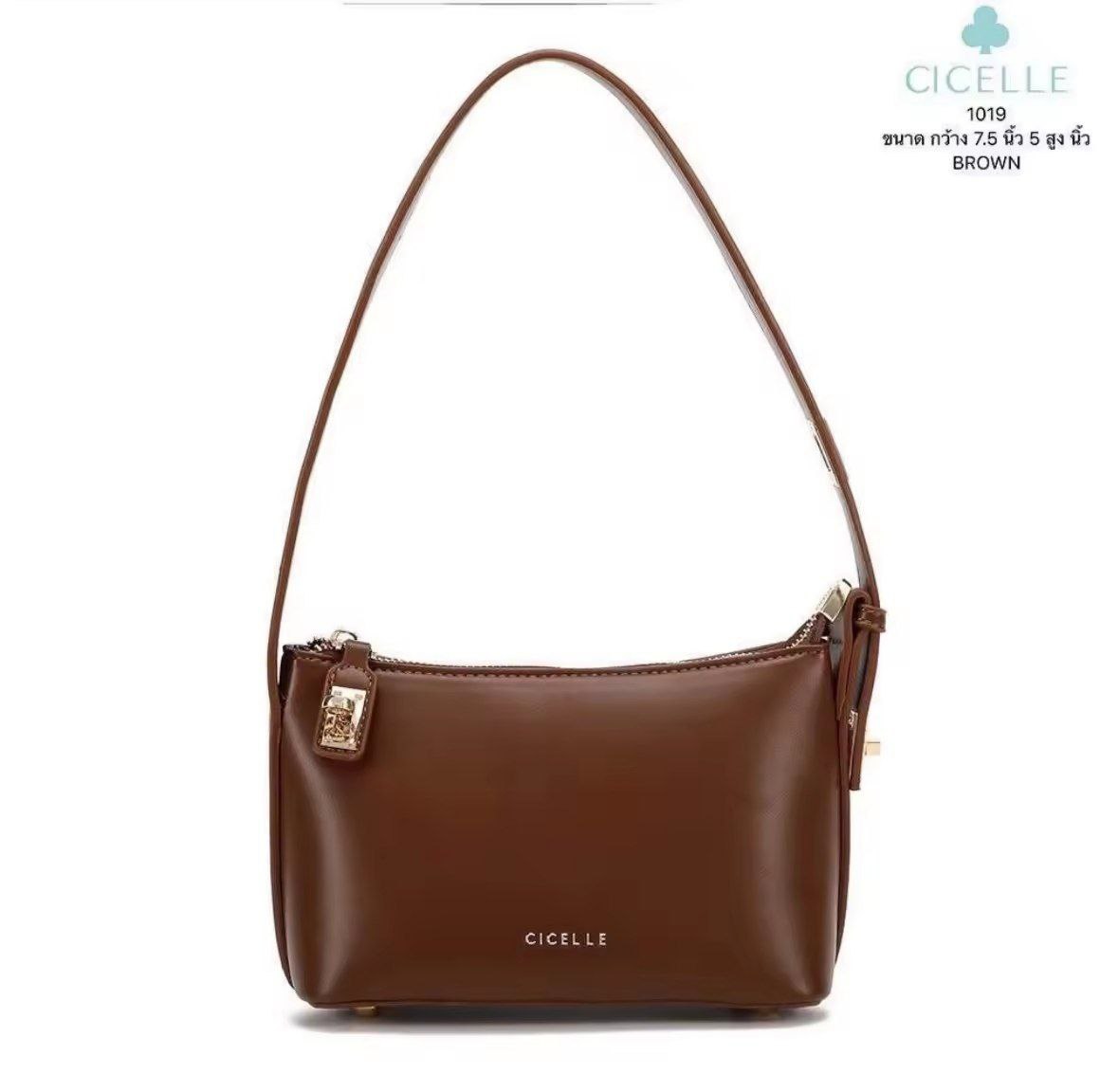 Cicelle 1019 Pochy Bag - Image 4