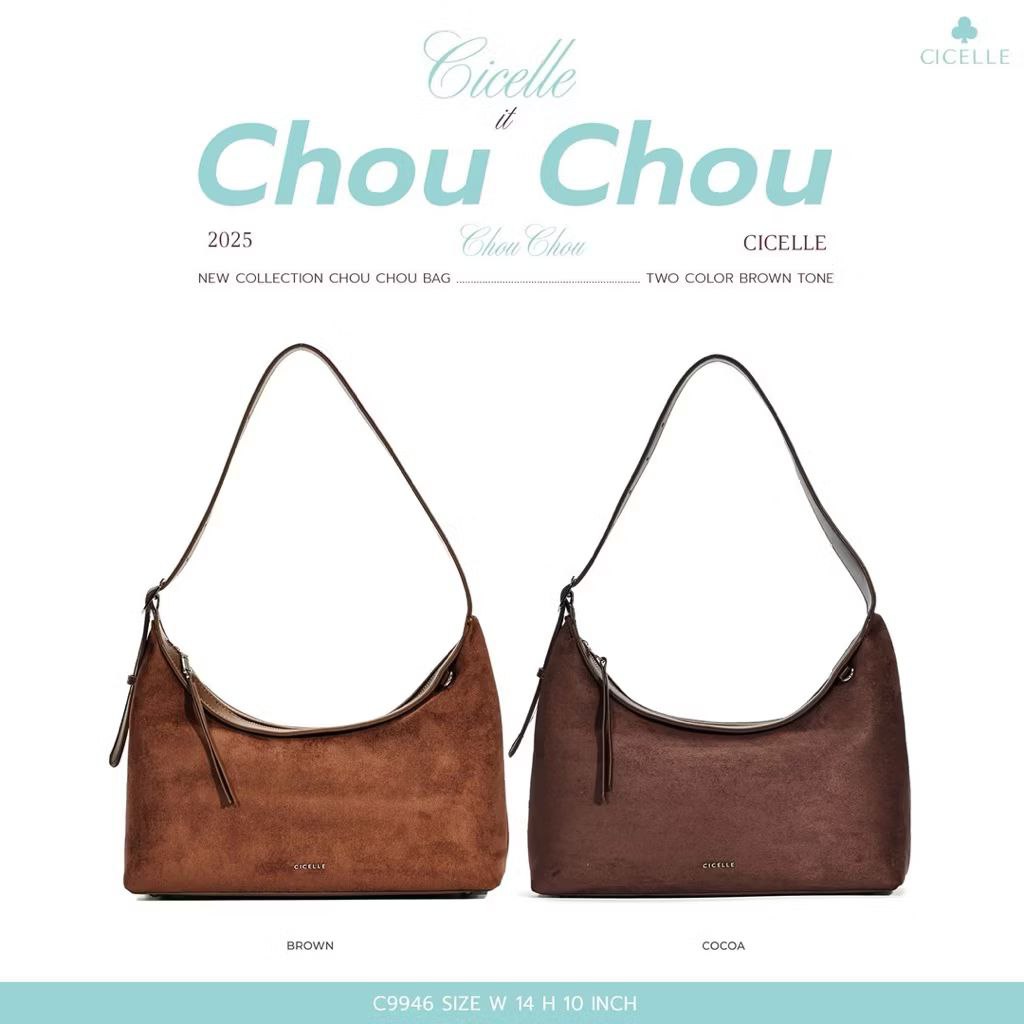 Cicelle C9946 Chou Chou
