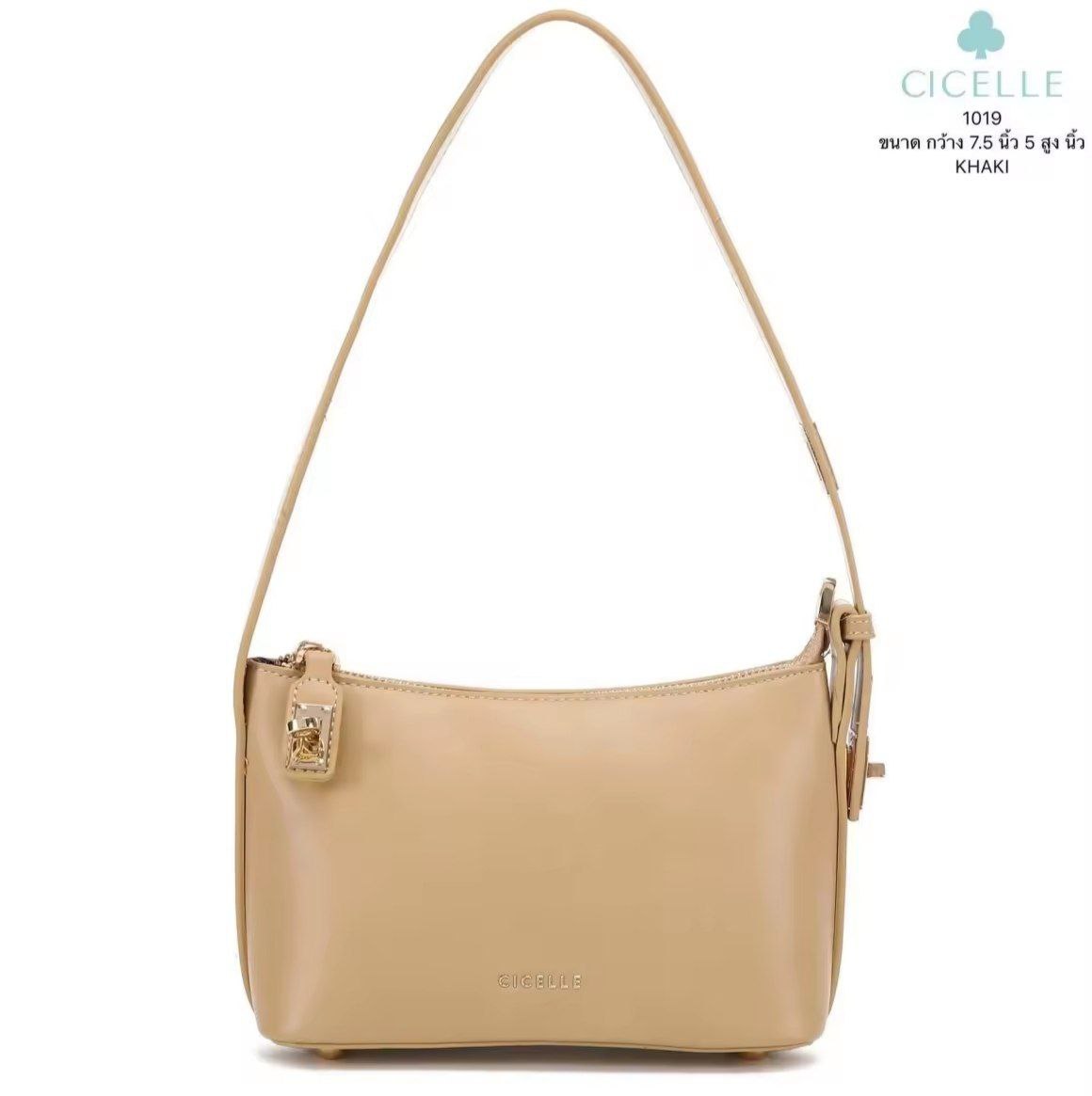 Cicelle 1019 Pochy Bag - Image 7