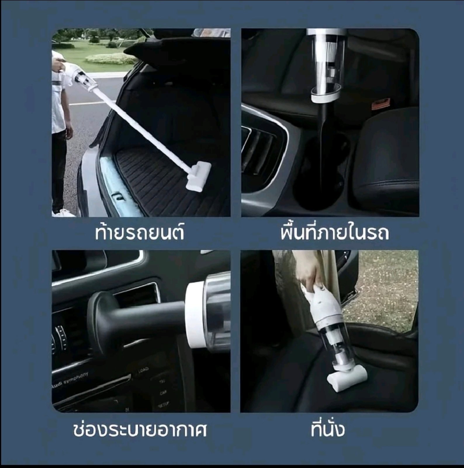 Han River 18000Pa 5In1 vacuum cleaner Cordless - Image 3