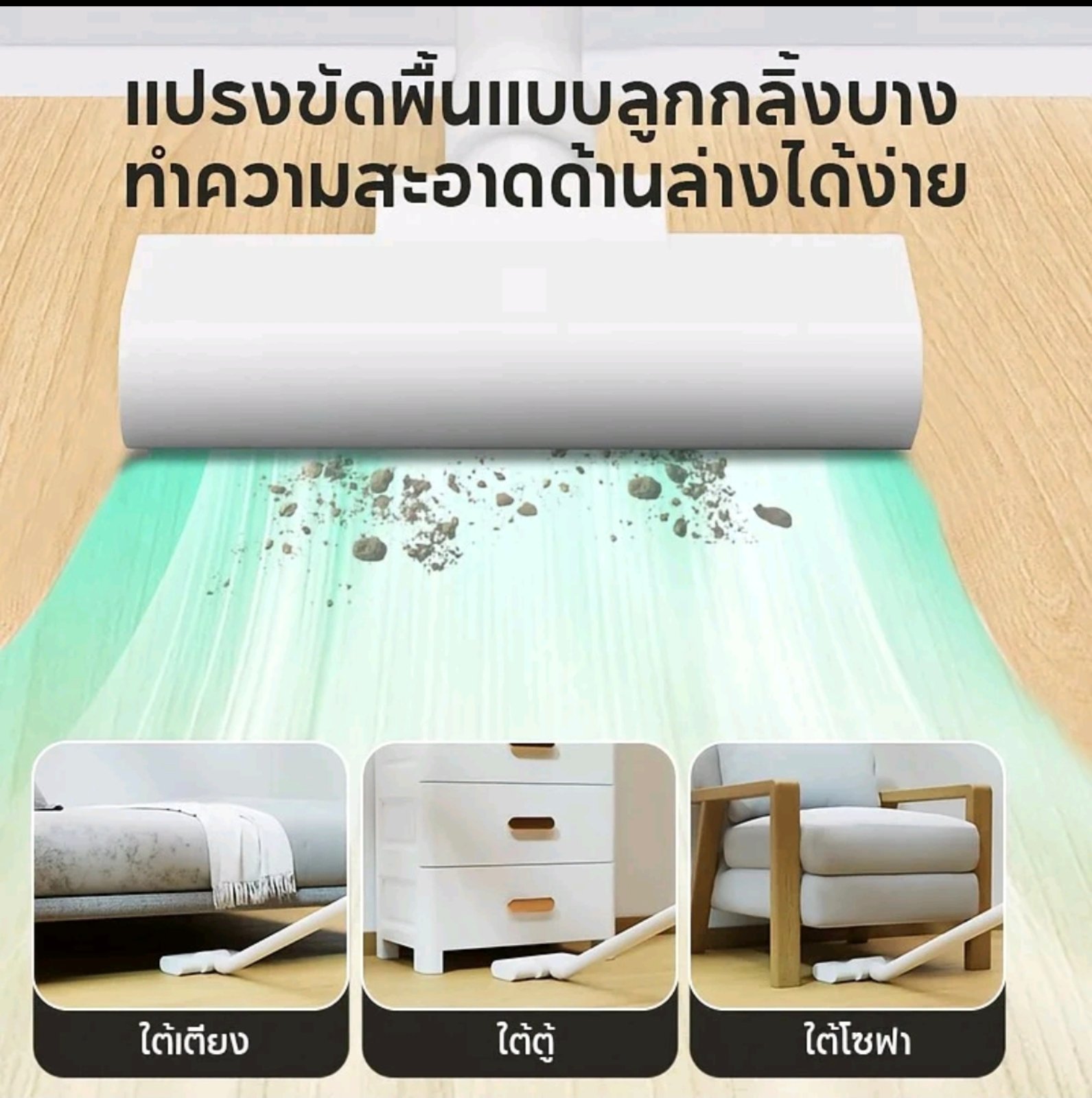 Han River 18000Pa 5In1 vacuum cleaner Cordless - Image 5