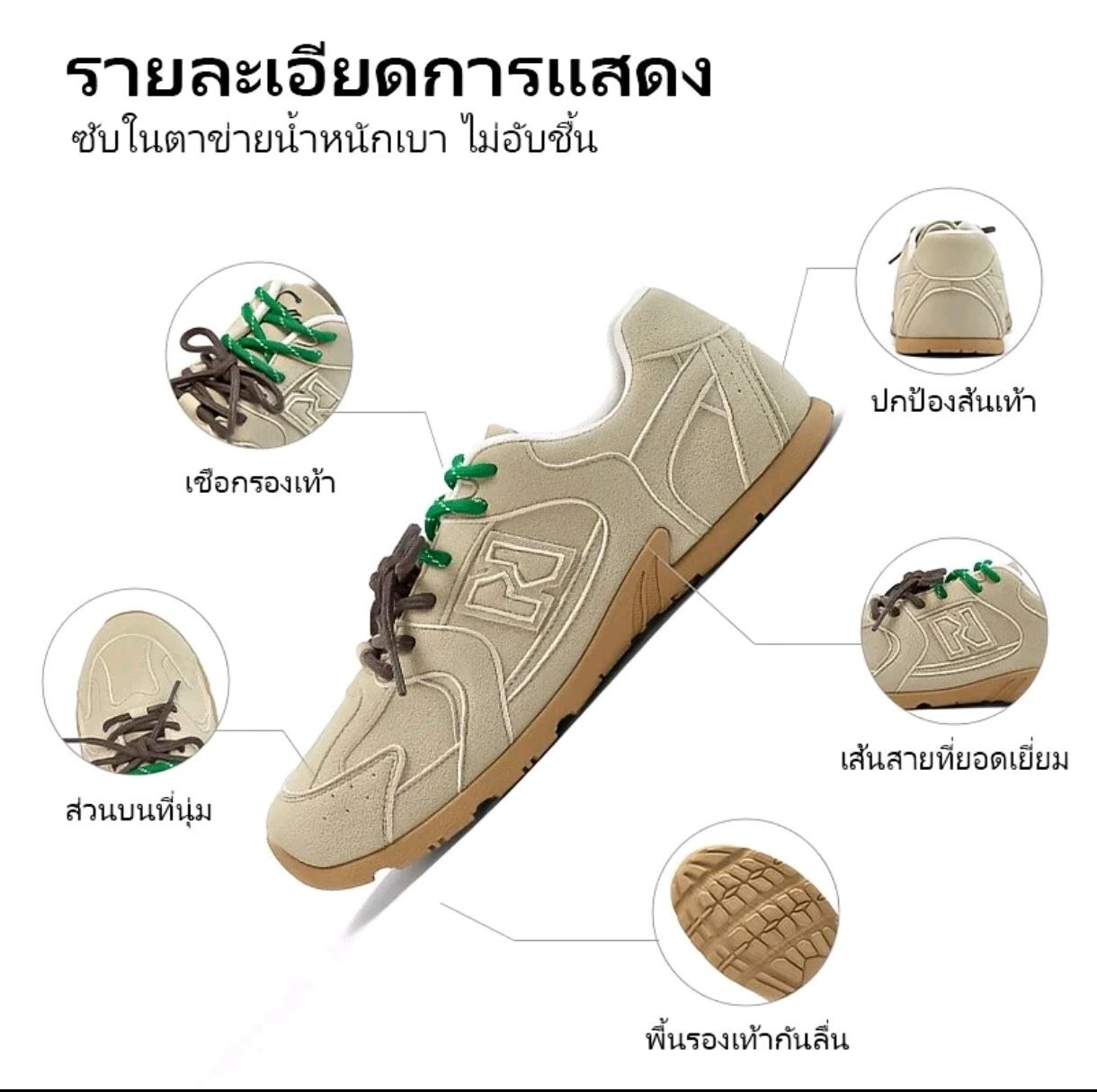 Corolla Forest COX1724401-04 Shoe( Buy 1 Gift 1 Bag Sale) - Image 6