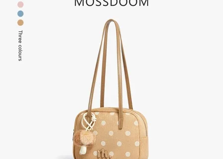 MOSSDOOM Keira Bag