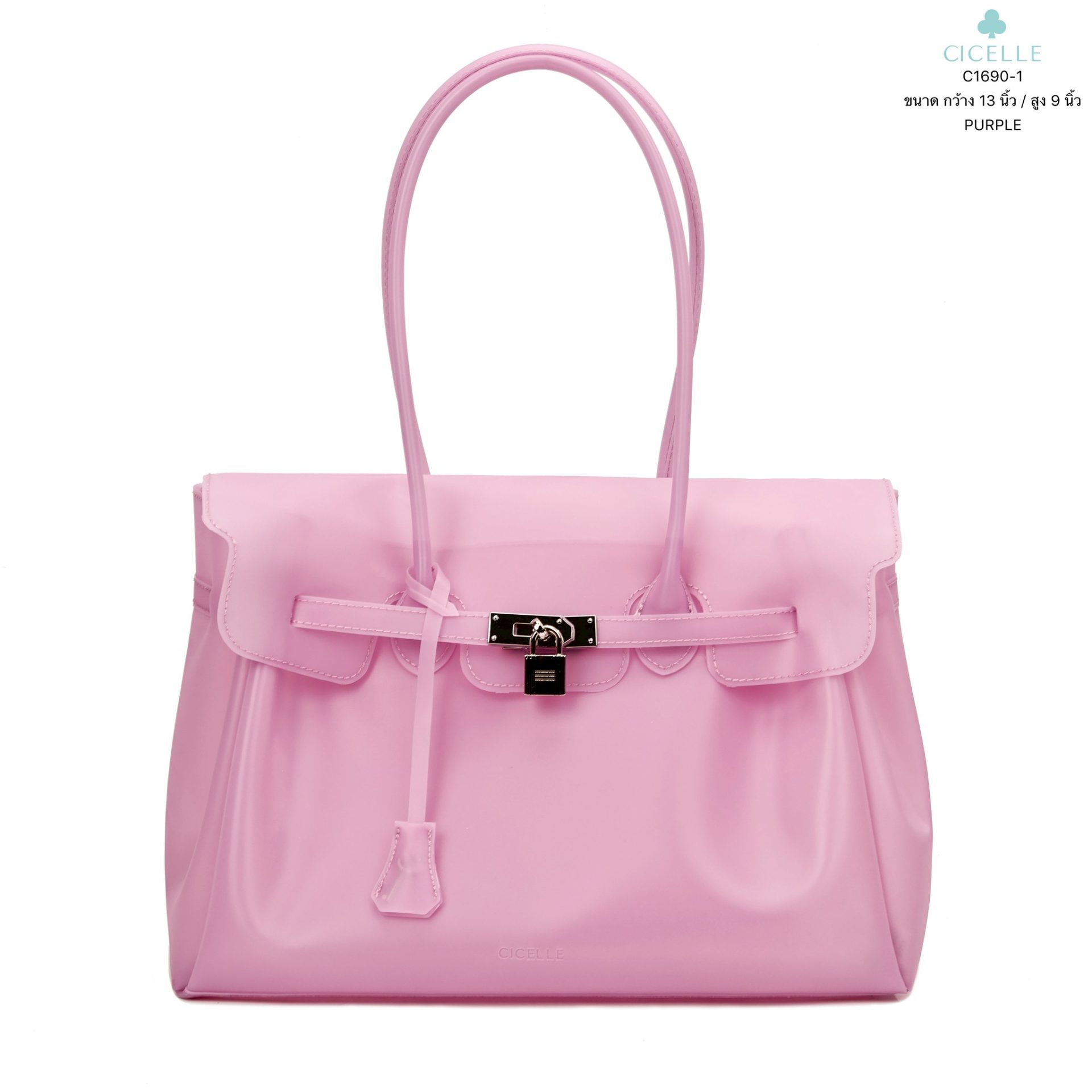 Cicelle 1690-1 jelly Bag PU premium Firkin - Image 3