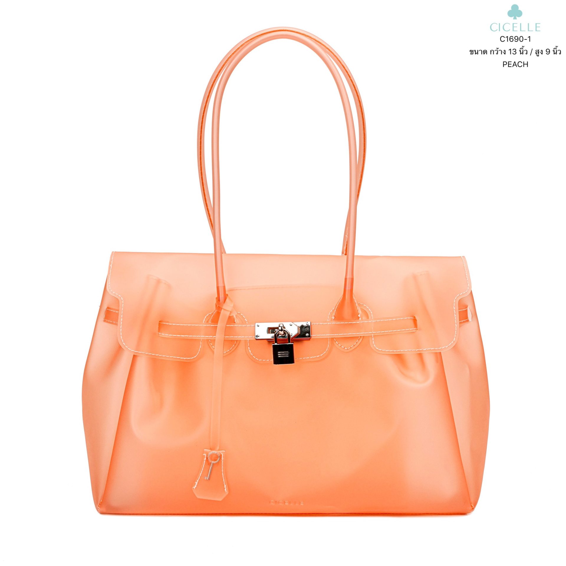 Cicelle 1690-1 jelly Bag PU premium Firkin - Image 4