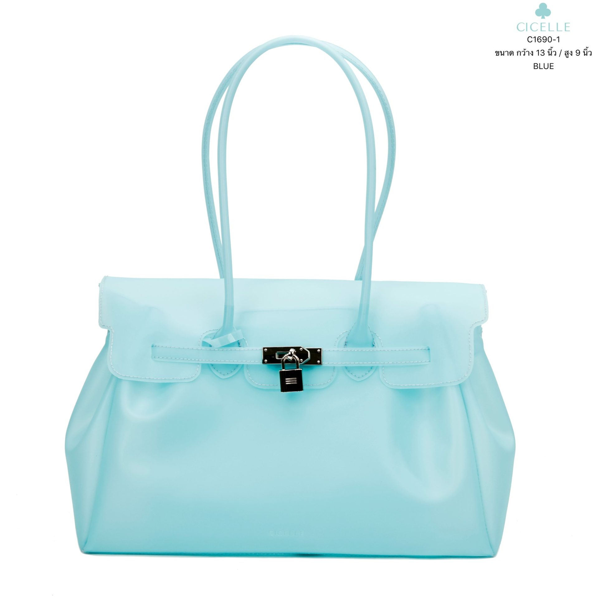 Cicelle 1690-1 jelly Bag PU premium Firkin - Image 5