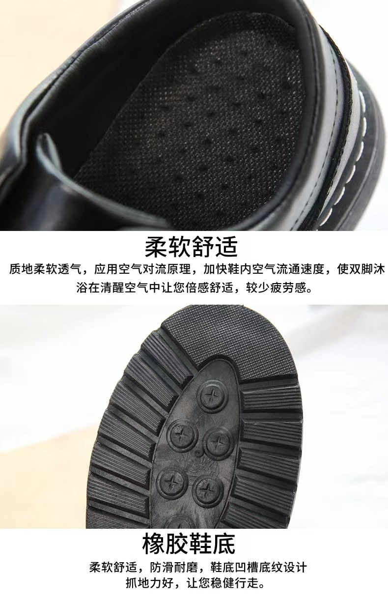 D616 Boy Office Shoe - Image 2