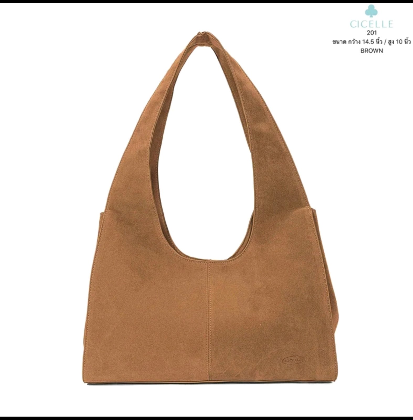 Cicelle 201 Tote Bag