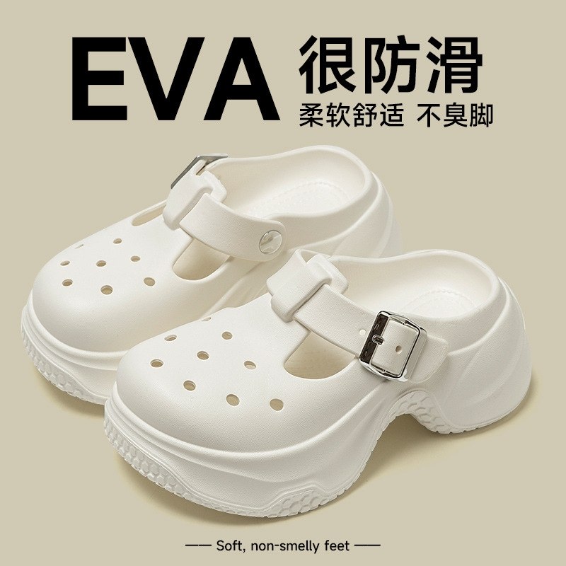 662 Crocs Steel Belt ( Not available ) - Image 9