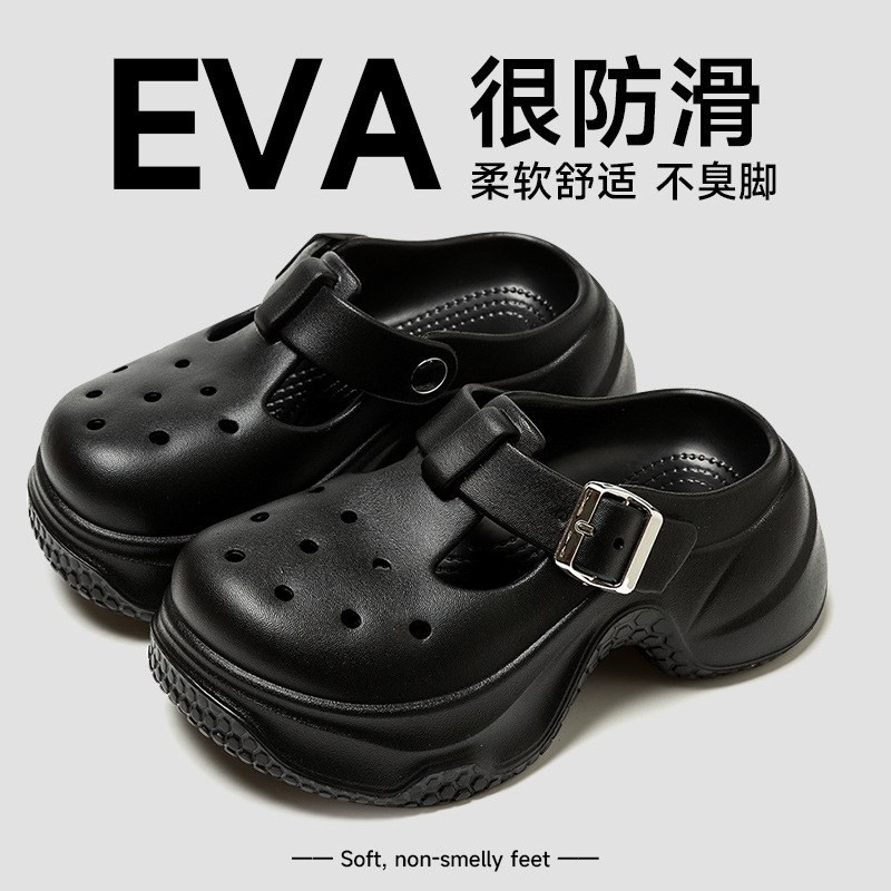 662 Crocs Steel Belt ( Not available ) - Image 10