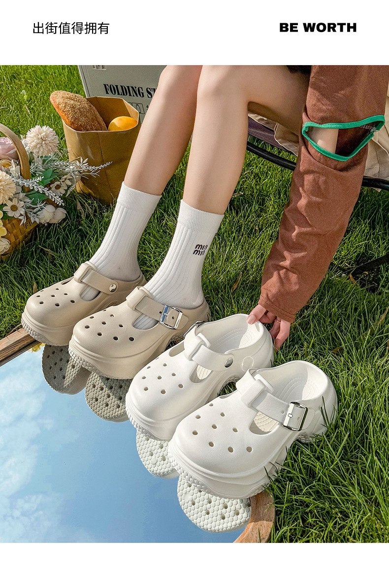 662 Crocs Steel Belt ( Not available ) - Image 6