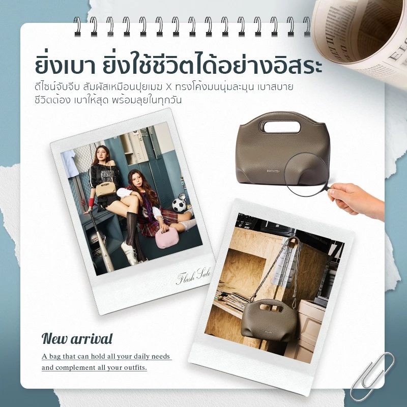 BOSTANTEN Hudson Bag - Image 4