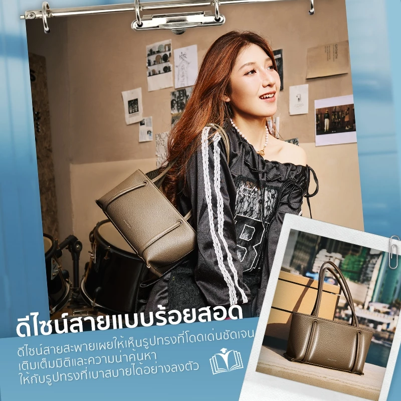 BOSTANTEN Bonnie Bag - Image 4