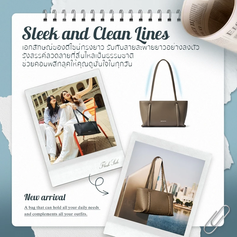 BOSTANTEN Bonnie Bag - Image 8