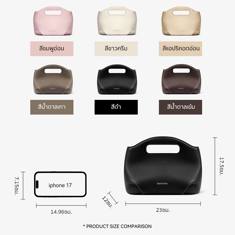 BOSTANTEN Hudson Bag - Image 6