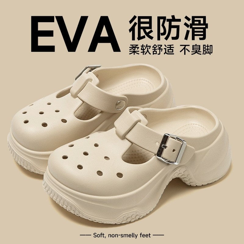 662 Crocs Steel Belt ( Not available ) - Image 12