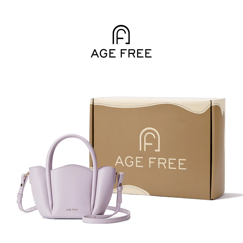 AGE FREE Tya Bag - Image 12