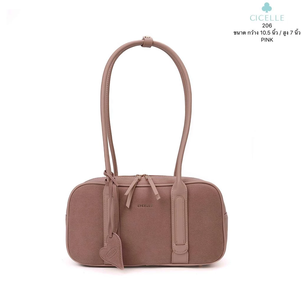 Suede Boston Bag CICELLE 206