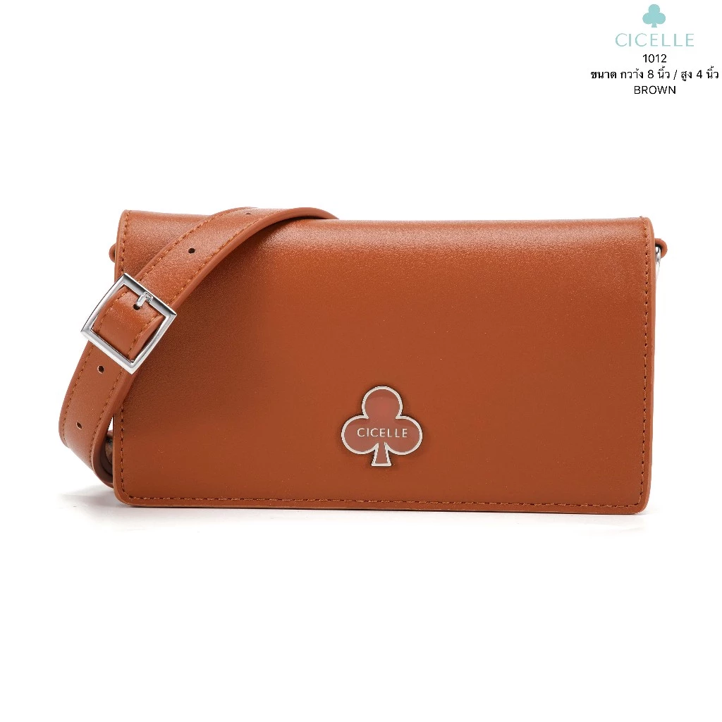 Crossbody slim CICELLE 1012 - Image 6