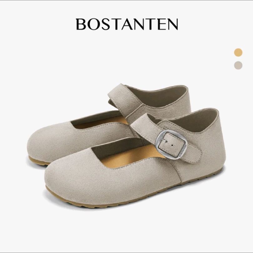 Bostanten Tokio Shoe