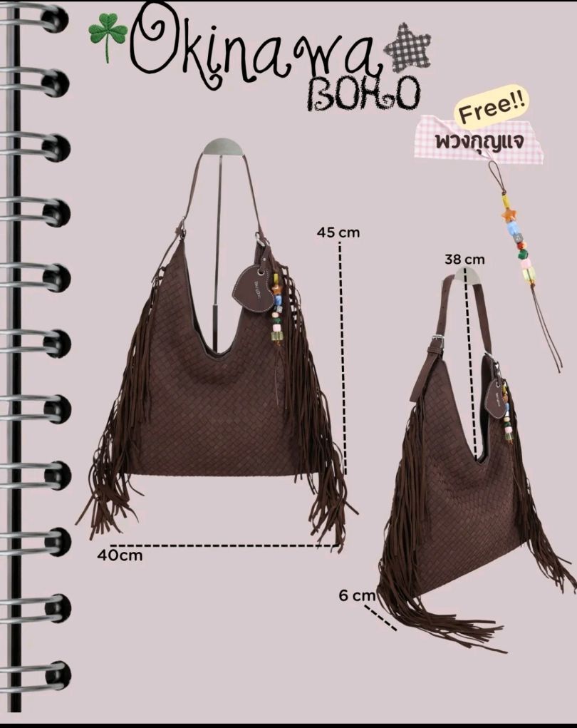 8 Angles Okinawa Baho Bag - Image 4