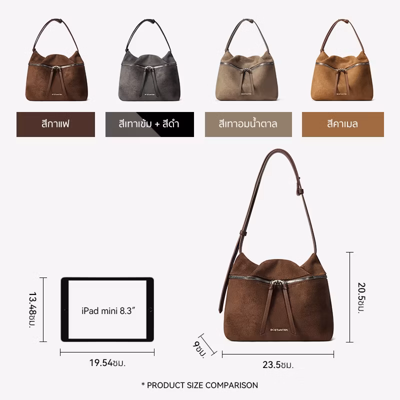 Bostanten Lecity Bag - Image 7