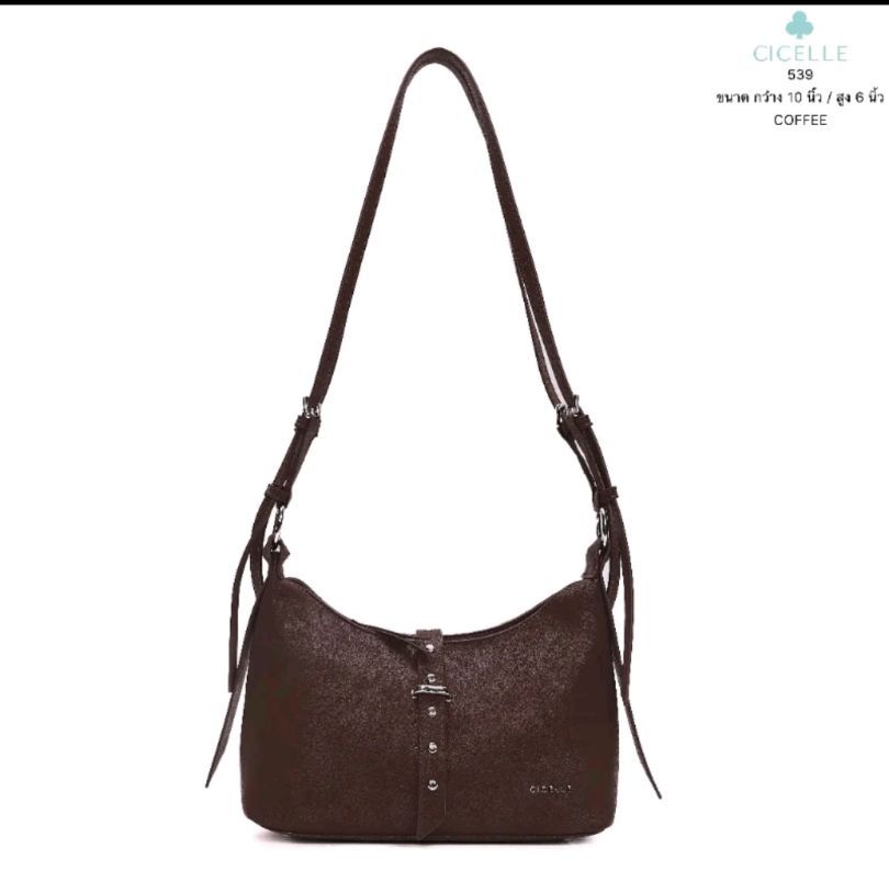 Cicelle 539 Cross Body Bag - Image 6