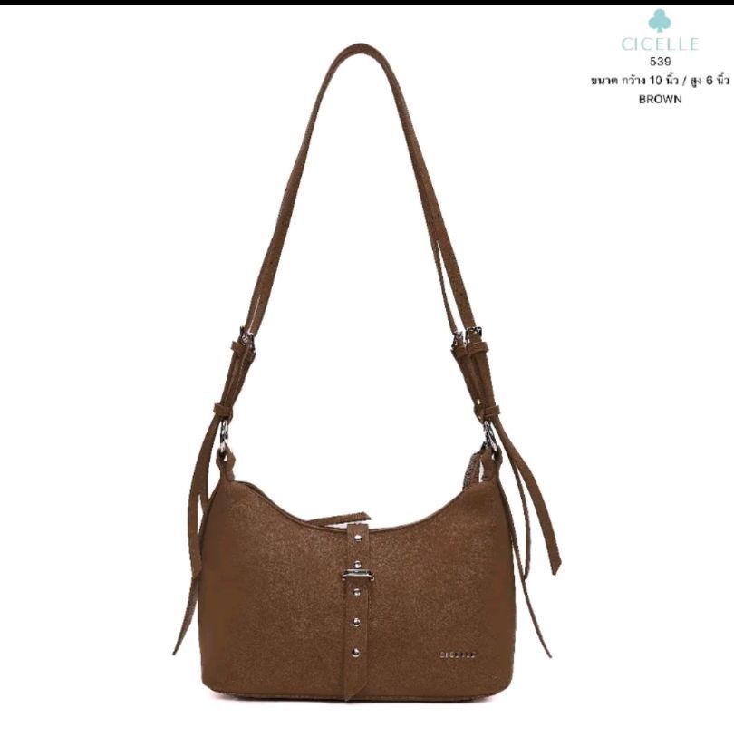 Cicelle 539 Cross Body Bag - Image 7