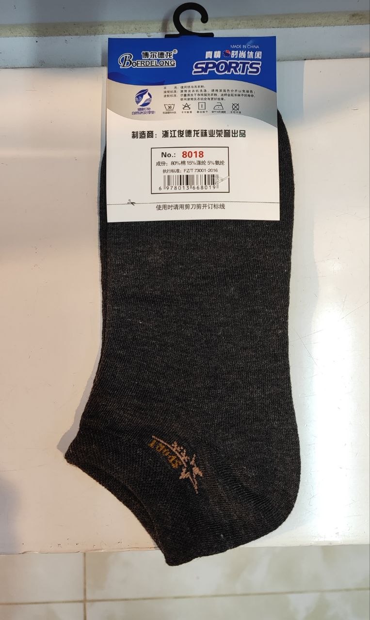 Sport Socks star - Image 2