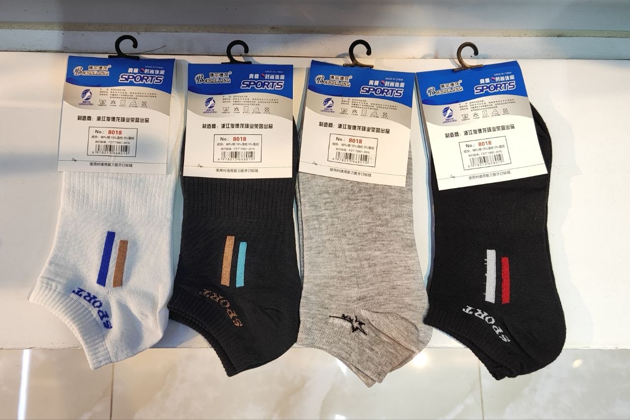 Sport Socks 2 Strip
