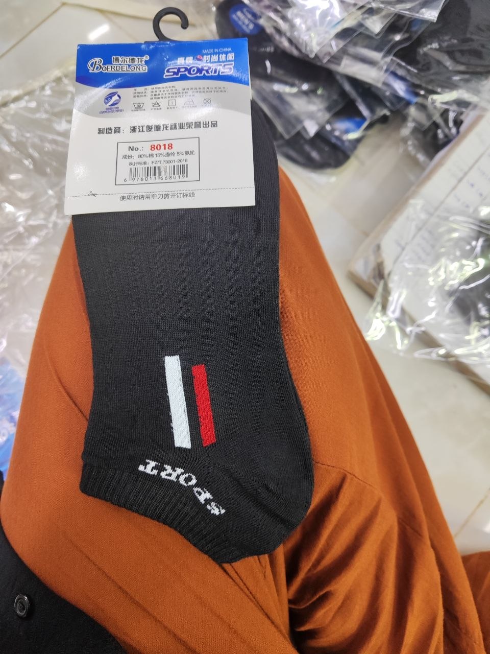 Sport Socks 2 Strip - Image 2