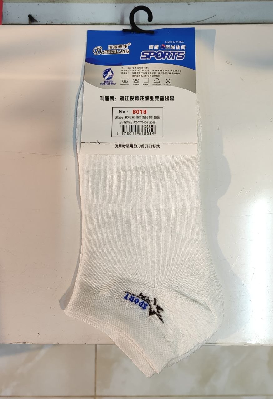 Sport Socks star - Image 3