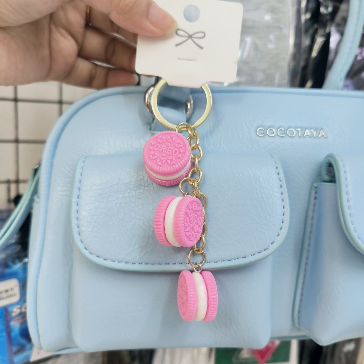 Keychain No 180 - Image 13