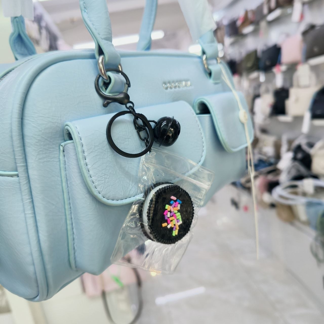 Keychain No 180 - Image 16